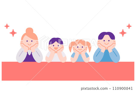 一個幸福的家庭四位朋友的插圖 一個幸福的家庭四位朋友的插圖 110900841