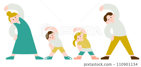 Illustration of a family of four doing warm-up exercises 110901134