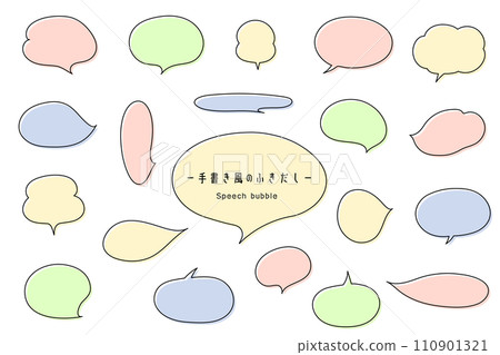 一組手寫的氣泡,氣氛柔和 一組手寫的氣泡,氣氛柔和 110901321