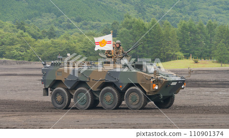 Ground Self-Defense Force Evaluation Support Team Type 96 wheeled armored vehicle running Ground Self-Defense Force Evaluation Support Team Type 96 wheeled armored vehicle running 110901374