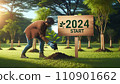 New Beginnings with Tree Planting in 2024 110901662