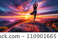Yoga Tree Pose at Mountain Sunrise with Wellness Inscription 110901665