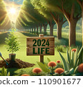 Tree Planting in Park with 2024 LIFE Sign 110901677