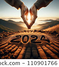 Yoga Mudra at Sunrise on Mountain with 2024 Inscription 110901766