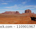 Monument Valley John Ford Point 110901967