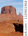 Monument Valley John Ford Point 110901968