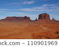 Monument Valley John Ford Point 110901969