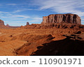Monument Valley John Ford Point 110901971