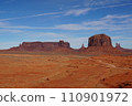 Monument Valley John Ford Point 110901972