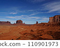 Monument Valley John Ford Point 110901973
