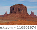 Monument Valley John Ford Point 110901974