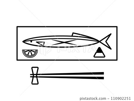 烤秋刀魚的單色插圖。 烤秋刀魚的單色插圖。 110902251