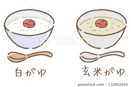 白嘎魚 糙米嘎魚 白嘎魚 糙米嘎魚 110902695