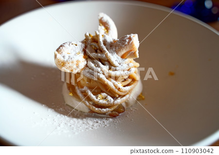 法語全部課程 110903042