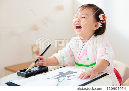 1歲孩子開始書法 110903054