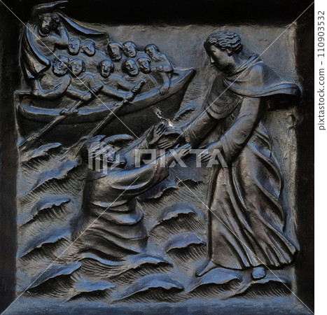 Christ, the almighty helper, relief on the door of the Grossmunster ("great minster") church in Zurich, Switzerland 110903532