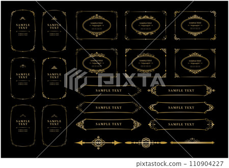 Antique vintage frame decorative frame 110904227