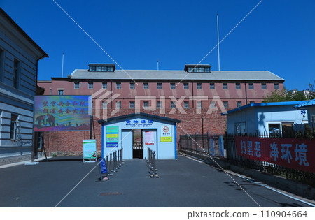 Former site of a Japanese-Russian prison preserved and open to the public in Lushun, China 110904664