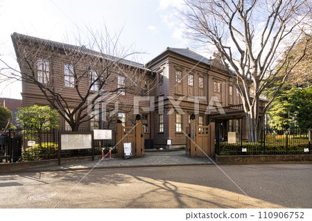 Sogakudo Concert Hall in Tokyo, Japan 110906752