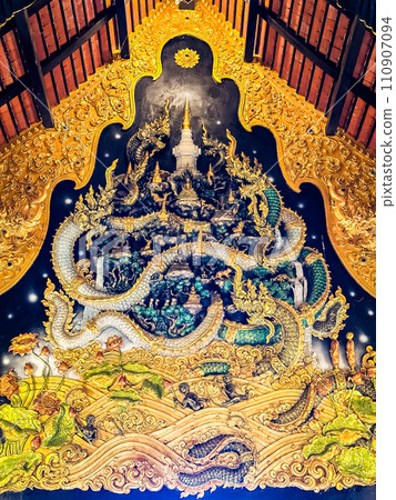 Wat Doi Prachan Mae Tha in Lapmpang, Thailand 110907094