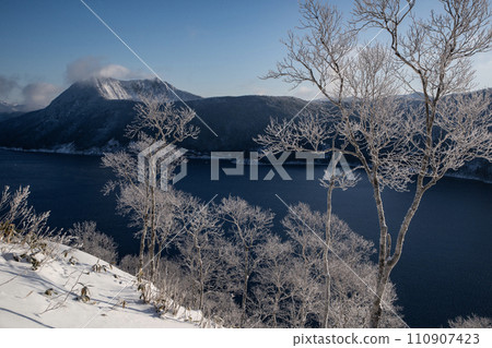Lake Mashu below freezing Lake Mashu below freezing 110907423