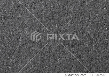 Grey fluffy velvet texture background. Gray velvet fabric 110907588