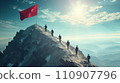 上班族爬山，瞄準山頂旗幟，與上班族爭奪成功的畫面：AI工作 110907796