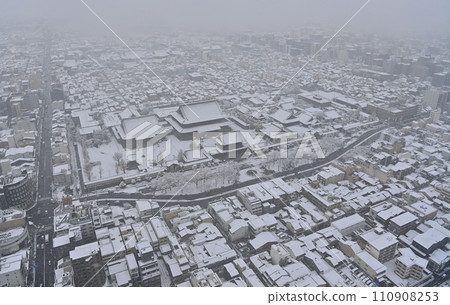 Heavy snow alarm Heavy snow alarm 110908253