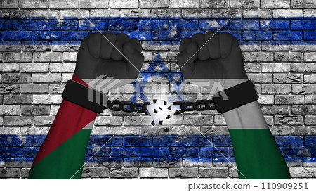 The Palestinians break the chains that held them captive, with the Israeli flag in the background on a brick wall 110909251