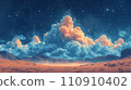 [AI-generated images/AI illustrations] Huge clouds, a starry sky, and a vast wilderness landscape 110910402