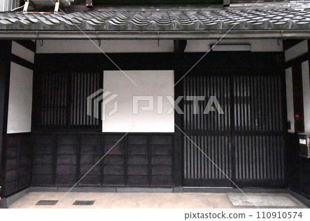 滋賀縣彥根市彥根京橋城路,城下町的日式建築商店街,日本旅遊資料 滋賀縣彥根市彥根京橋城路,城下町的日式建築商店街,日本旅遊資料 110910574
