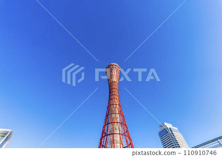 藍天及清晨神戶港塔兵庫縣神戶市 110910746