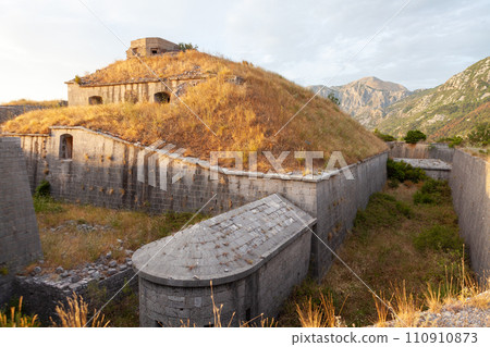 Old ancient famous fort Gorazda in Montenegro Old ancient famous fort Gorazda in Montenegro 110910873