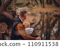 Man and boy tourists autumn time leisure, vacation hiking or traveling touristic activity. 110911538