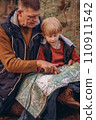 Man and boy tourists autumn time leisure, vacation hiking or traveling touristic activity. 110911542