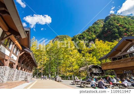 《Scenery of Kamikochi》 Information Center 110911947