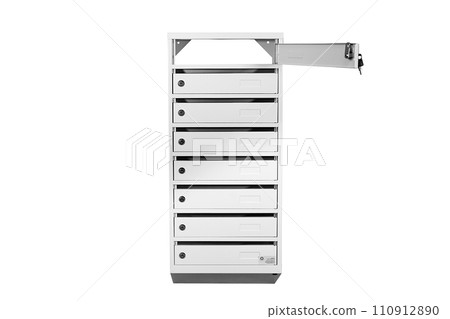 Mail boxes filled of leaflets and letters. Shallow DOF,Mailboxes and Lock in Rows at Entrance 110912890