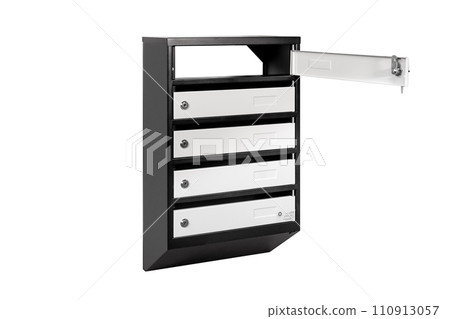 Mail boxes filled of leaflets and letters. Shallow DOF,Mailboxes and Lock in Rows at Entrance 110913057