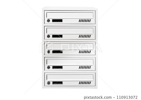 Mail boxes filled of leaflets and letters. Shallow DOF,Mailboxes and Lock in Rows at Entrance 110913072