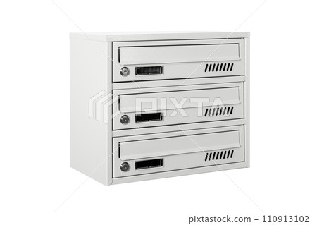 Mail boxes filled of leaflets and letters. Shallow DOF,Mailboxes and Lock in Rows at Entrance Mail boxes filled of leaflets and letters. Shallow DOF,Mailboxes and Lock in Rows at Entrance 110913102