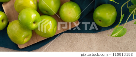 jujube candied jujube jujube fresh Indian jujube milk jujube ナツメ インドナツメ 110913198
