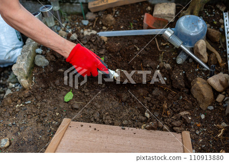 A man preparing the garden, gardening, gardening A man preparing the garden, gardening, gardening 110913880