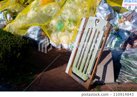 Garbage combustible garbage Garbage combustible garbage 110914843