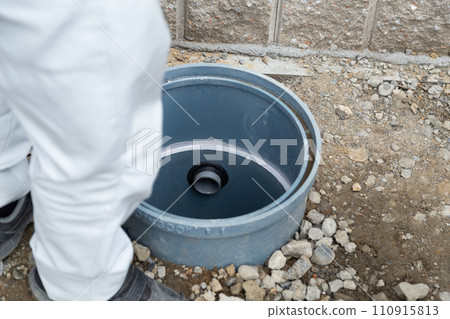 Outdoor equipment construction 110915813