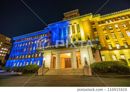 Yokohama, Japan cityscape Kanagawa Prefectural Office illuminated in Ukrainian colors = January 25, 2020 Yokohama, Japan cityscape Kanagawa Prefectural Office illuminated in Ukrainian colors = January 25, 2020 110915828