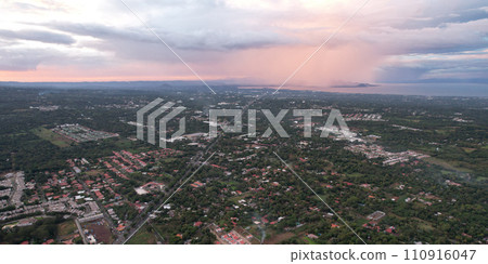 Highway road to Managua Highway road to Managua 110916047