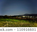 Night  110916601