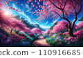 藍天和櫻花路 110916685