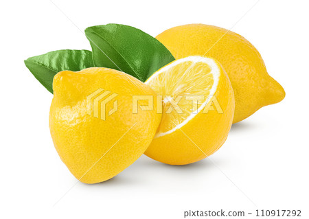 Ripe lemon half isolated on white background with full depth of field. 110917292