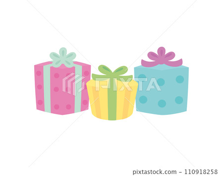Material-gift box 4 vectors 110918258